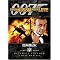 007-�Z���N�g