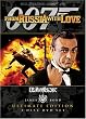 007 ���V�A��舤�����߂� �A���e�B���b�g�E�G�f�B�V���� [DVD]