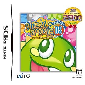 �p�Y���{�u��DS TAITO SELECTION 2800