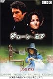 [DVD]ティモシー・ダルトン ジェーン・エア (トールケース仕様) [DVD]
