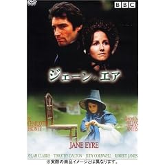 �W�F�[���E�G�A (�g�[���P�[�X�d�l) [DVD]