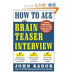 How to Ace the Brainteaser Interview