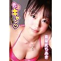 �쉮���������@�����L���� [DVD]