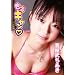 �쉮���������@�����L���� [DVD]