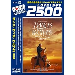�_���X�E�E�B�Y�E�E���u�Y [DVD]
