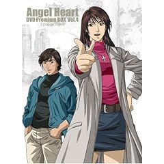 �G���W�F����n�[�gDVD Premium BOX Vol.4 (���S���萶�Y)