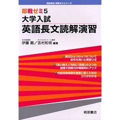 ��w�����p�꒷���ǉ����K (����[�~ (5))