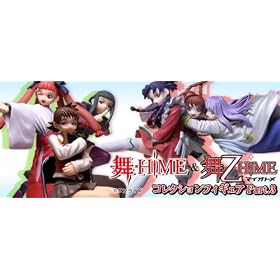 ��-HiME �~ ����HiME �R���N�V�����t�B�M���A Part.3