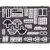 1/72 �q�󎩉q�� T-33�p�f�B�e�[���A�b�v�G�b�`���O�p�[�c