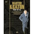 MASTER�L�[�g�� BD-BOX [Blu-ray]