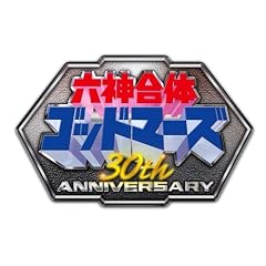 �R�Oth�@Anniversary�@�Z�_���̃S�b�h�}�[�Y�@SUPER COMPLETE BOX�y���S���Ԑ��Y����z [Blu-ray]
