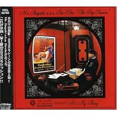 It�fs My Thing(Eat Meat To The Beat Productions)