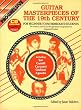 Masterpieces Of 19th Cent (Progressive)