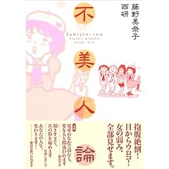�s���l�_