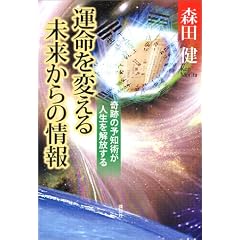 �^����ς��関������̏��  ��Ղ̗\�m�p���l�����������