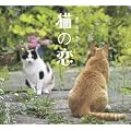 �L�̗�