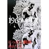 �ɂ��ۂ񌀏� 1965�]1970