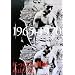 �ɂ��ۂ񌀏� 1965�]1970