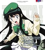 [CD]梅枝ナオミ starring 藤村歩 絶対可憐チルドレン キャラクターCD 6th session 梅枝ナオミ starring 藤村歩