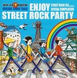 �K�L���`����ROCK �T�E���h�g���b�N�A���o��