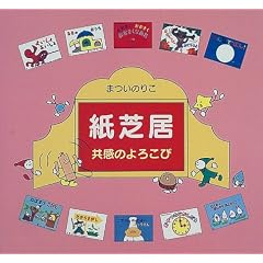 ���ŋ��\�����̂�낱��