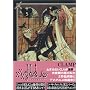 �~�~�~HOLiC(5)(KCDX)