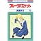 My Manga List (in English)