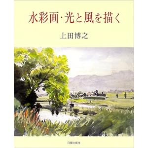 ���ʉ�E���ƕ���`��