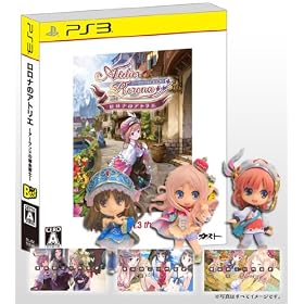 �yAmazon.co.jp����z�����i�̃A�g���G PS3 the Best (�I���W�i���J�X�^���e�[�}3��DL�V���A������)+�������̃A�g���G �v���~�A���t�B�M���ABOX