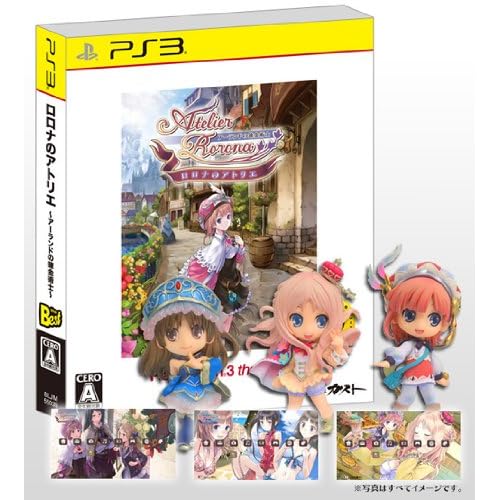 �yAmazon.co.jp����z�������̃A�g���G �v���~�A���t�B�M���ABOX+�����i�̃A�g���G PS3 the Best (�I���W�i���J�X�^���e�[�}3��DL�V���A������)