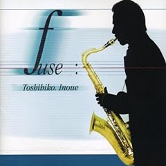 FUSE