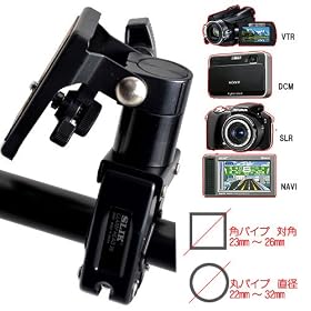 �P���R�[ �X���b�N �O�r�A�N�Z�T���[ ���A�[2 �N�����v�w�b�h32 420925