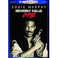 �r�o���[�q���Y�E�R�b�v3 �X�y�V�����E�G�f�B�V���� [DVD]