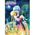 ����Ńn���e�̂��Ƃ��IHEAVEN IS A PLACE ON EARTH �{99 [DVD]