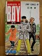 HARELUYAII BOY �y�R�~�b�N�Z�b�g�z
