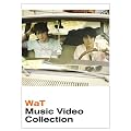 WaT Music Video Collection [DVD]