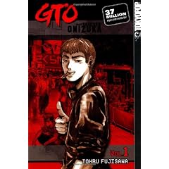 Gto: Great Teacher Onizuka 1 (GTO (Paperback))