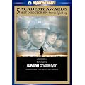 �v���C�x�[�g�E���C�A�� [DVD]