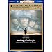 �v���C�x�[�g�E���C�A�� [DVD]