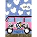 �����̂�2�@�o���O���f�V���ҁ@Vol.5 [DVD]