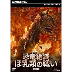 NHK�X�y�V���� ������� �ٓ��ނ̐킢 DVD-BOX