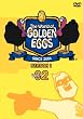 �S�[���f���G�b�O�X / The World of GOLDEN EGGS �V�[�Y��1 Vol.2 [DVD]