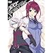 �����̃N�F�C�T�[(�f�B���N�^�[�Y�J�b�g��)Vol.8�q�ʏ��) [DVD]
