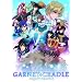 GARNET CRADLE sugary sparkle