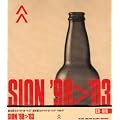 SION '98>'03 (DVD�t)