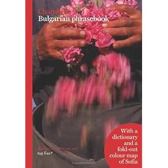 Chambers Bulgarian Phrasebook