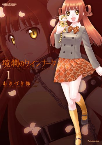 詳細ページへ