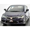 EBRRO �z���_ �V�r�b�N �^�C�vR FD2 �o�C�I���b�g (1/43 �_�C�L���X�g 44295)
