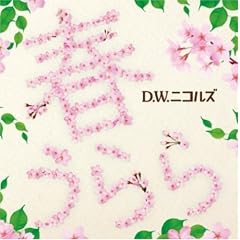�t�����