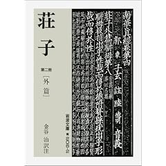 ���q ��2�� �O�� (��g���� �� 206-2)